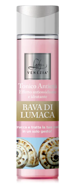 Kit Beauty Routine Notte - Latte Detergente, Tonico, Struccante, Siero Viso, Crema Viso, Fascia Skincare in Regalo